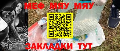 прущий лед Ирбит