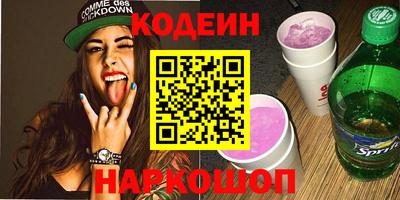 прущий лед Ирбит