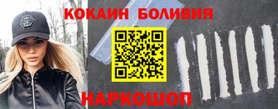 винт Изобильный