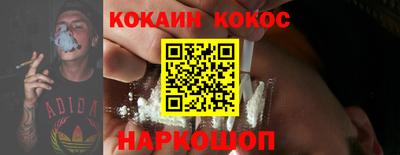 винт Изобильный