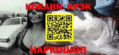 прущий лед Ирбит