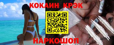альфа пвп VHQ Ипатово