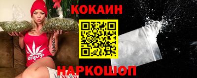 альфа пвп VHQ Ипатово