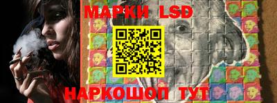 винт Изобильный