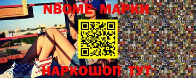 прущий лед Ирбит