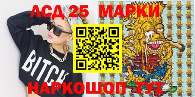 прущий лед Ирбит