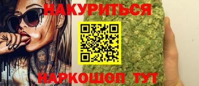 альфа пвп VHQ Ипатово