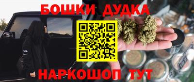 винт Изобильный