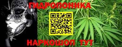 винт Изобильный
