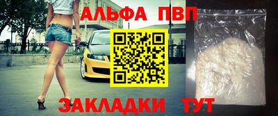 прущий лед Ирбит
