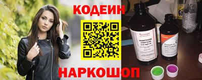 прущий лед Ирбит
