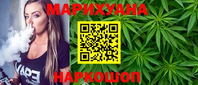 прущий лед Ирбит