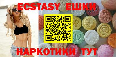 прущий лед Ирбит