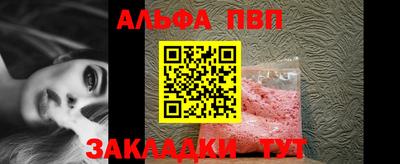 прущий лед Ирбит
