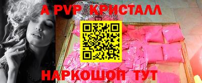 прущий лед Ирбит