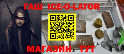 винт Изобильный