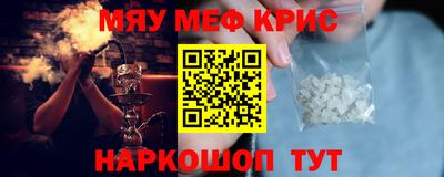 прущий лед Ирбит