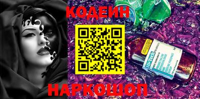 прущий лед Ирбит